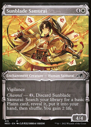 Sunblade Samurai