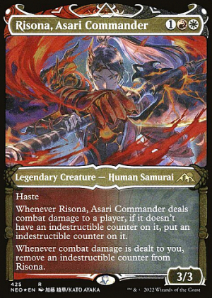 Risona, Asari Commander