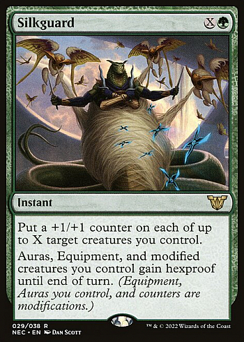 Silkguard