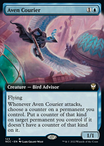 Aven Courier