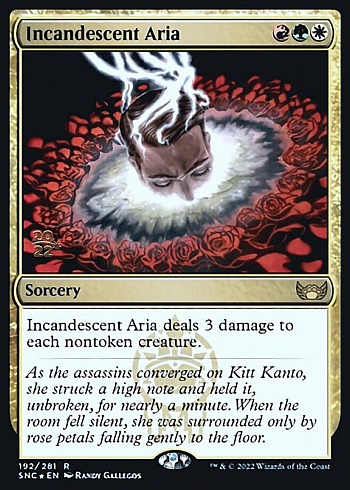 Incandescent Aria