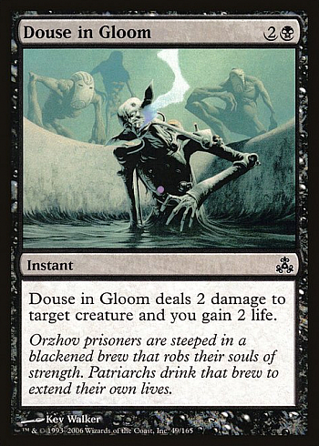 Douse in Gloom