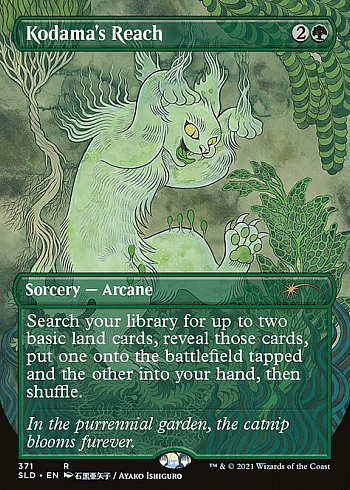 Kodama's Reach