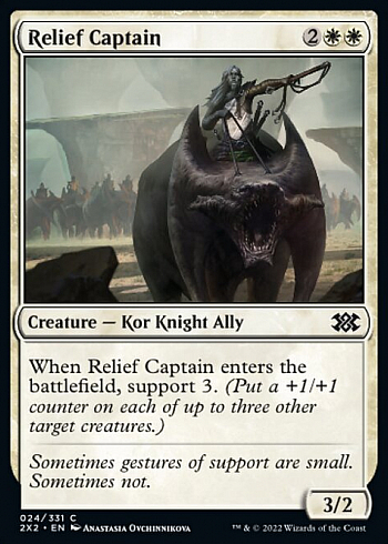 Relief Captain