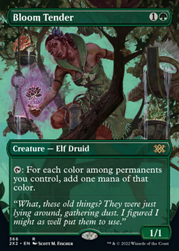 Bloom Tender