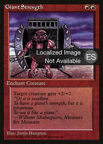 Giant Strength