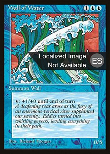 Wall of Water