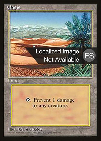 Oasis