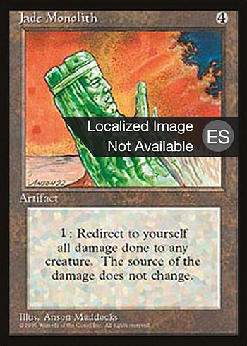 Jade Monolith