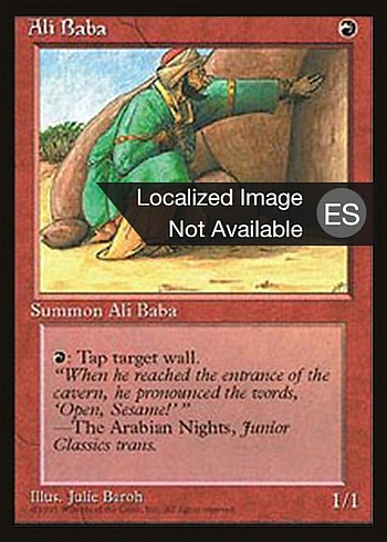 Ali Baba