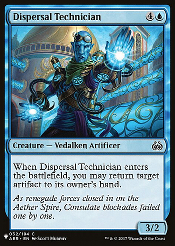 Dispersal Technician