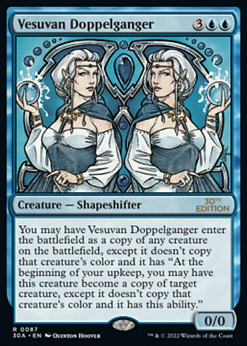Vesuvan Doppelganger