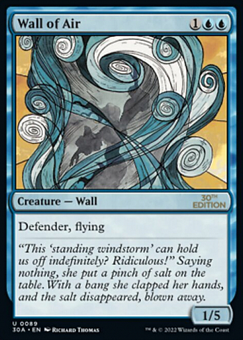 Wall of Air