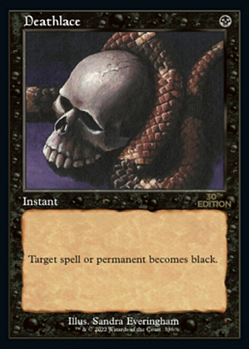 Deathlace