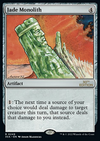 Jade Monolith
