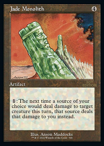 Jade Monolith