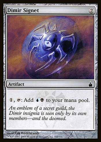 Dimir Signet