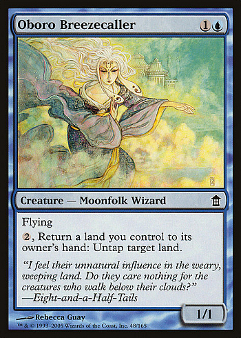 Oboro Breezecaller
