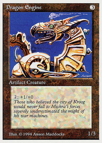 Dragon Engine