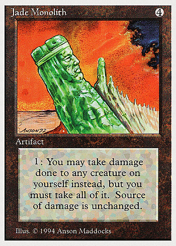 Jade Monolith