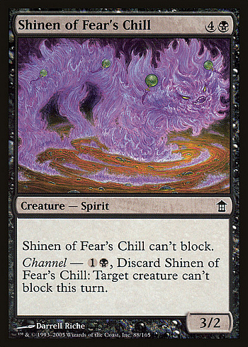 Shinen of Fear's Chill