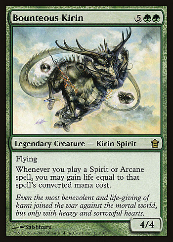 Bounteous Kirin