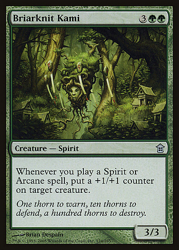Briarknit Kami