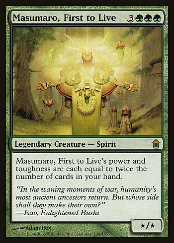 Masumaro, First to Live