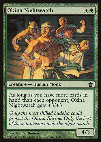 Okina Nightwatch