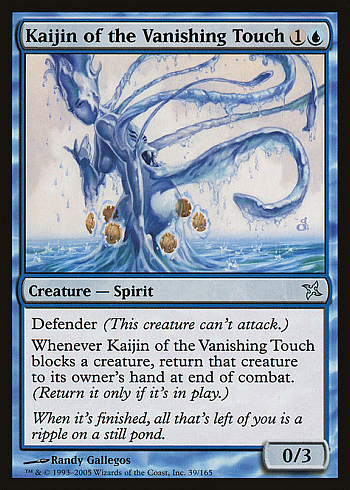 Kaijin of the Vanishing Touch