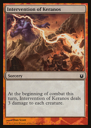 Intervention of Keranos