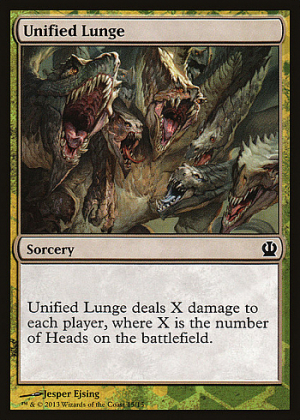 Unified Lunge