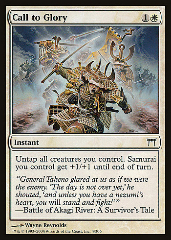 Call to Glory