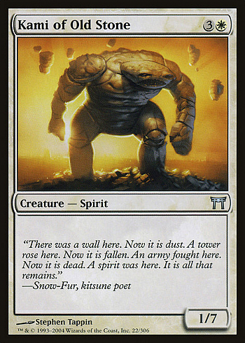 Kami of Old Stone