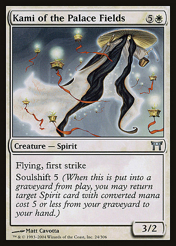 Kami of the Palace Fields