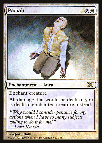 Pariah