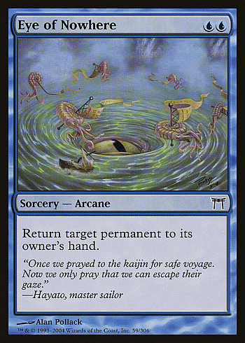 Eye of Nowhere