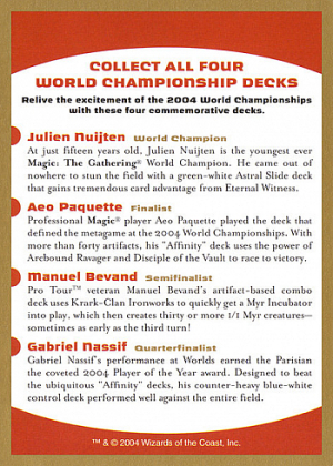 2004 World Championships Ad