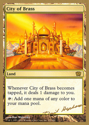 City of Brass