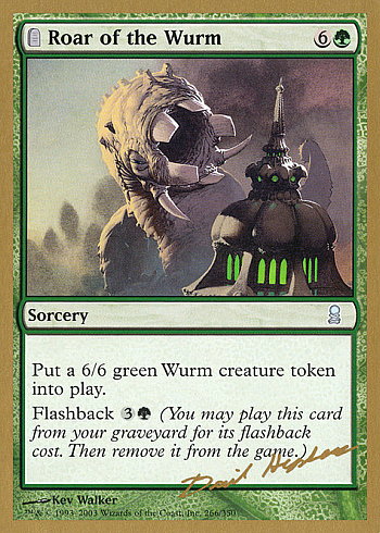 Roar of the Wurm
