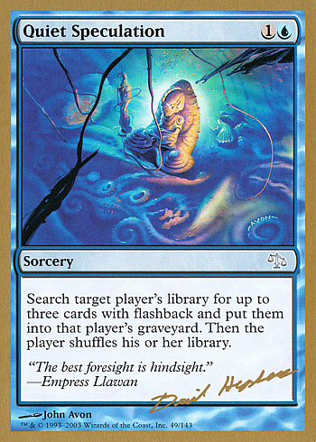 Quiet Speculation
