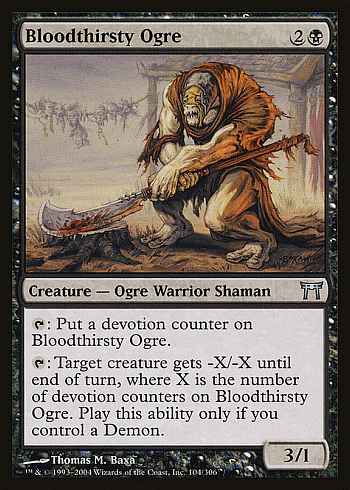 Bloodthirsty Ogre