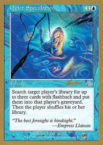 Quiet Speculation