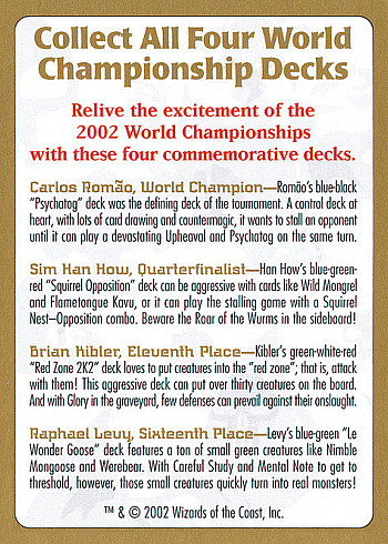 2002 World Championships Ad
