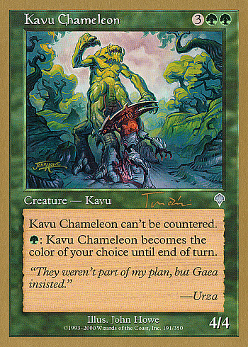 Kavu Chameleon