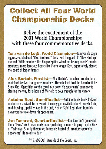 2001 World Championships Ad