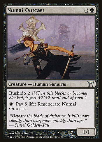 Numai Outcast