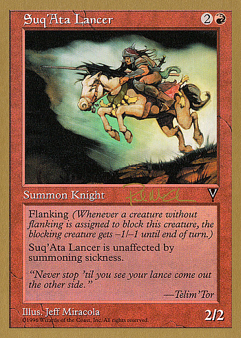 Suq'Ata Lancer