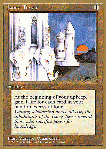 Ivory Tower