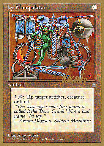 Icy Manipulator